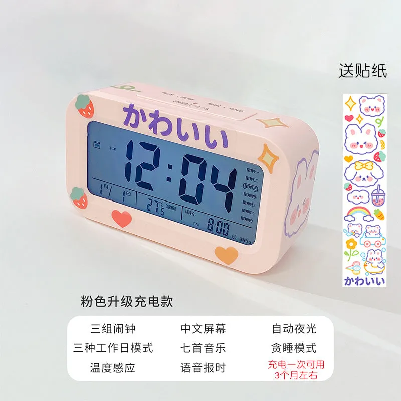 Electronic Alarm Clock Student Smart Dormitory Bedside Alarm Clock Girl Desktop Multi-Function Clock